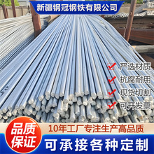 ��\�A� ����վ���ן���\�A�����l ֱ��6 8 10 12 ���и��