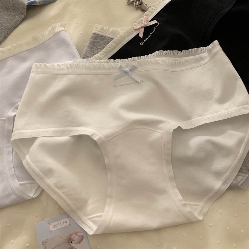 7A extended crotch ~ simple soft cotton underwear comfortable breathable thread cotton cream solid color briefs women