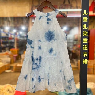 ���齑���U�������ֹ��{Ⱦ��Ⱦ����ȹ�玧�B��ȹ��ͯ�B��ȹ