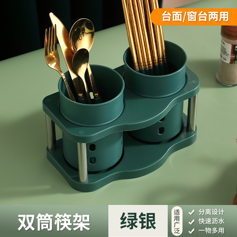 그린 골드 더블 배럴 젓가락 랙