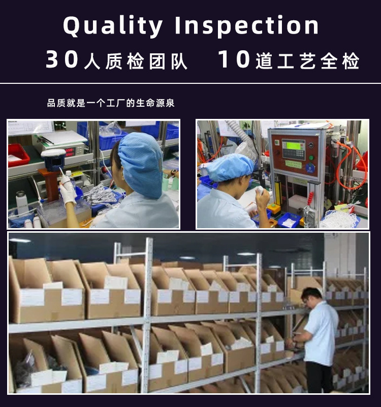 详情页_07