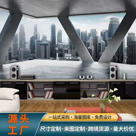 壁画;墙布;墙纸、壁纸