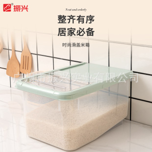 ���dCH8868-CH8869�r����������10-15KG�N����Ͱ���w�ռ{�䃦����