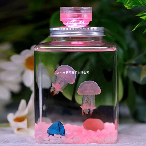 Desktop Pet Glowing Jellyfish Small Pet Easy to Raise Animals Children Students Living Jellyfish Tank Non-Toxic Jellyfish Small