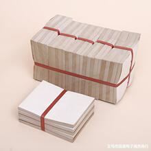 ����Ӻ��D����y��Ԫ�����a�������ƷԪ��������Ʒ�������l