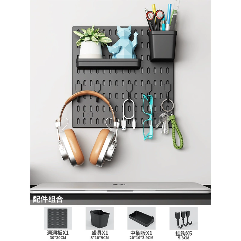 Perforated pegboard kitchen wall panel, modular thickened panels with accessories, white/black