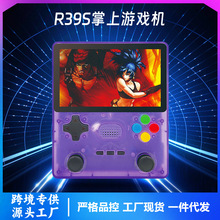 �¿�羳R39S�ƙC�Α�CPSP�͹ű�y�֙C�Α�GBA�����Α�CPS1