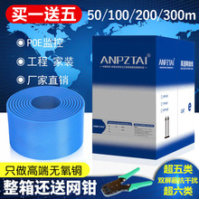 ���ո��ٳ�������o���~POE�O���҃����p����ǧ�׾W����������