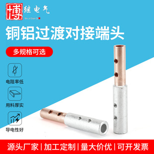 �~�X���^�^���B�����Ӿ��A���ٽӾ����Ӵ���늾��≺����^����
