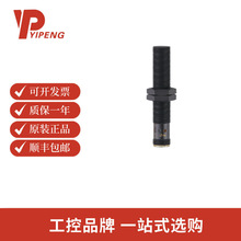 �׸���IFW200���ʽ�ӽ����� IFK3003BBPKG/K1/SC/US104