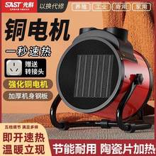 ů�L�C����ȡů��С��ڹ��I������e�����ٟ��L�C�ů