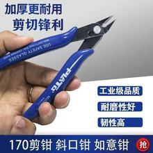 170���Q����ˮ���Q���б���Q���_б���Qģ�ͼ����Q�����Q�ӹ���