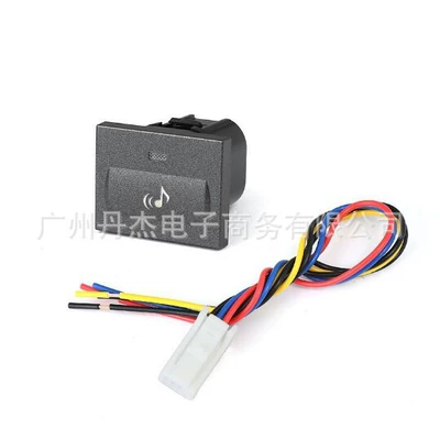 Classic Focus DRL camera Other Automotive Interior Supplies - music-switch-tail-line