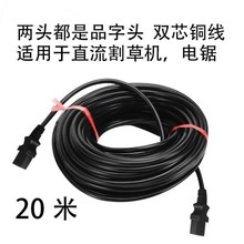 늄Ӹ�ݙC늾��@�ֲ�ƺ�C�G�h�C늾���ݙC�Դ������B�Ӿ����