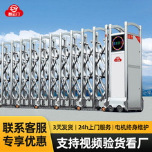 无轨电动伸缩门工地不锈钢伸缩门电动大门学校工厂小区自动推拉门