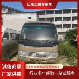 货车;客车;挂车