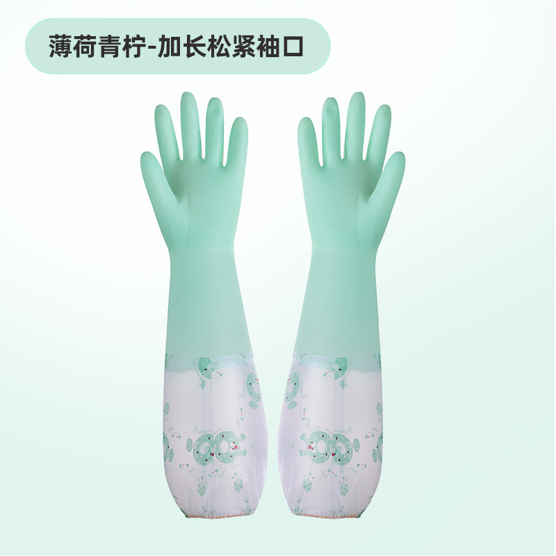 女性用キッチン食器洗い手袋、防水性と耐久性のある洗濯手袋、家事手袋、厚みのあるベルベットゴム|undefined