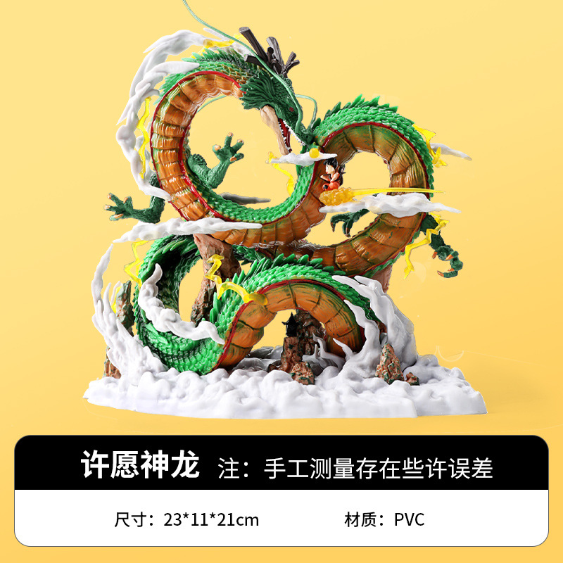 Figura de Son Goku de Dragon Ball, Bola de Cristal, Decoración Creativa para Acuario, Set de Decoración