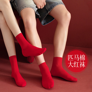 �ķN��ʽ��t�m99.99%��ϲ�c��޶��m��Ͳ�L�qƥ�R�޿���������