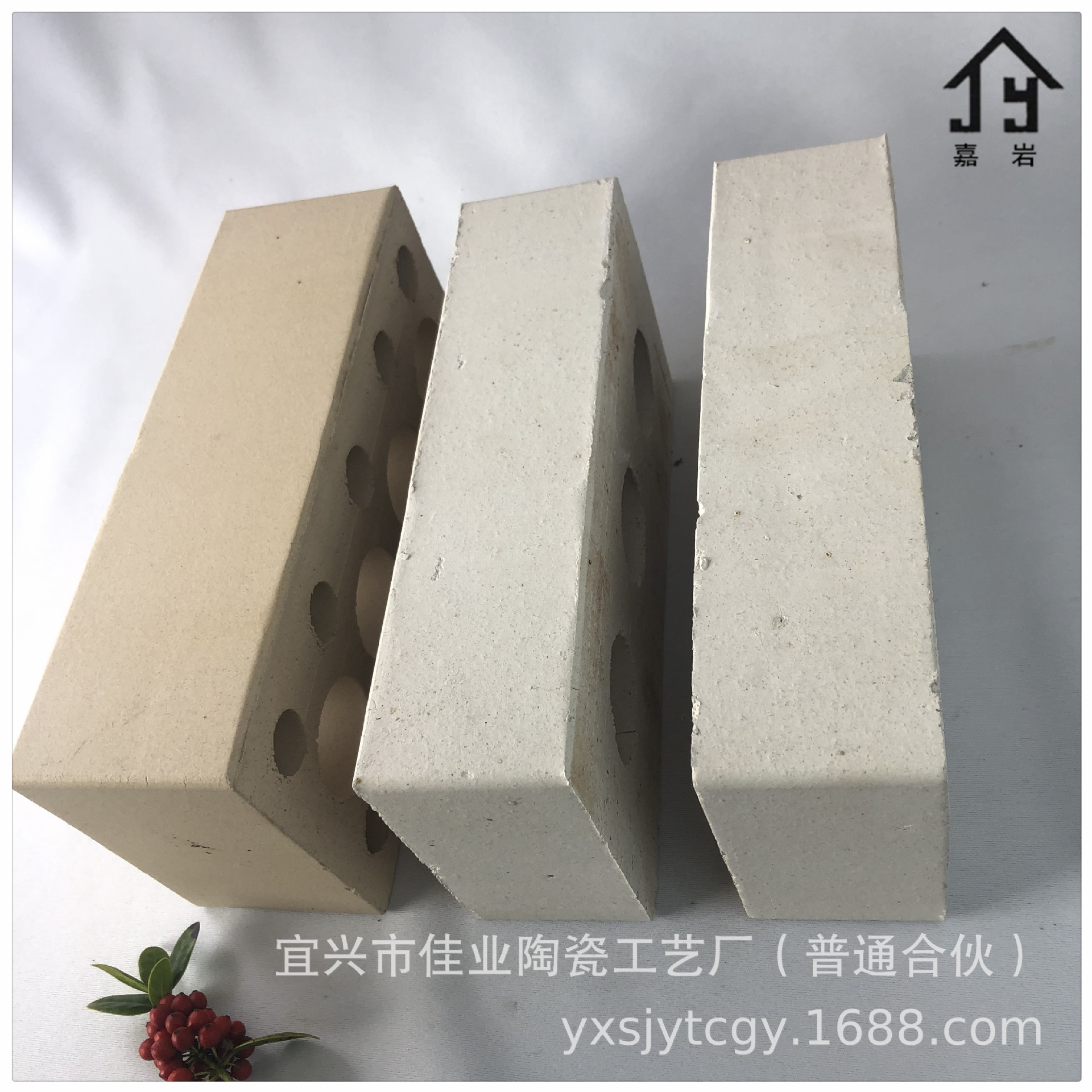 微信图片_20210305123001