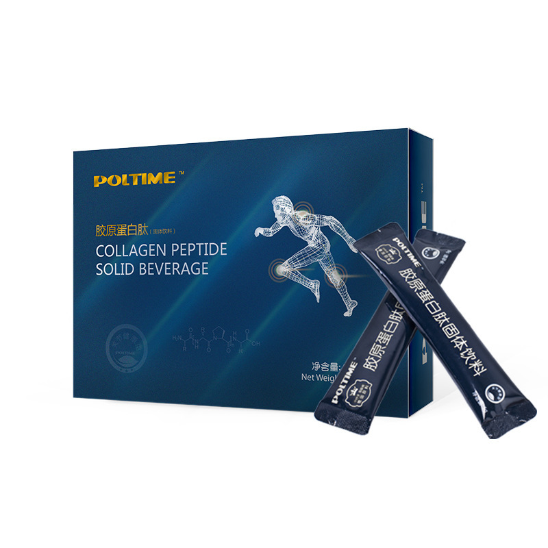 [Cartilage Collagen Powder] German Gelita Small Molecule Joint Protein Peptide Fitness Protein Powder Dropshipping