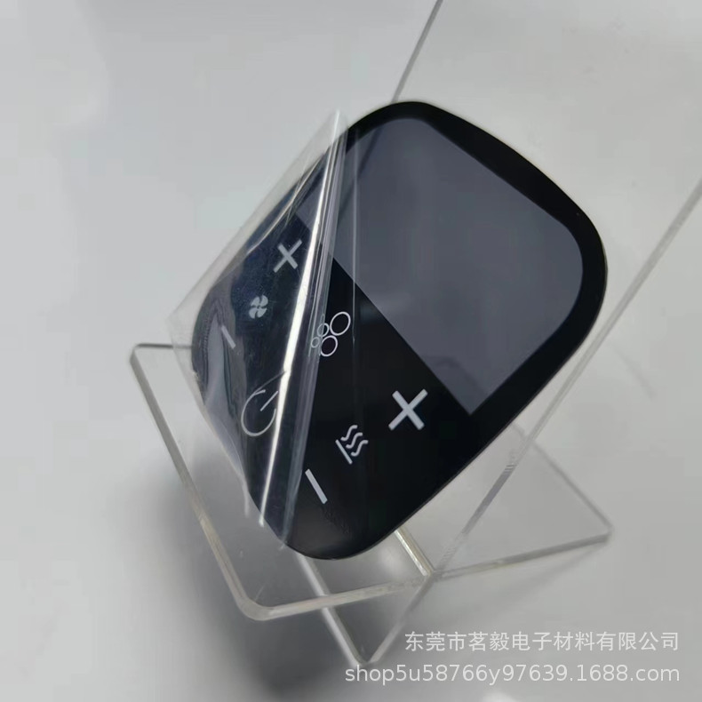 吹风机触摸感应PC板 亚克力半透黑显示液晶屏镜片 点触按键屏幕