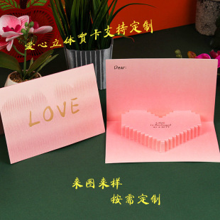 ���˹���ɫ�������w�R���������նY���R���͑���ף��3d���w�����R