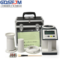 日本凯特PM-8188-A谷物水分测量仪粮食种子稻谷水份测定仪NEW配件