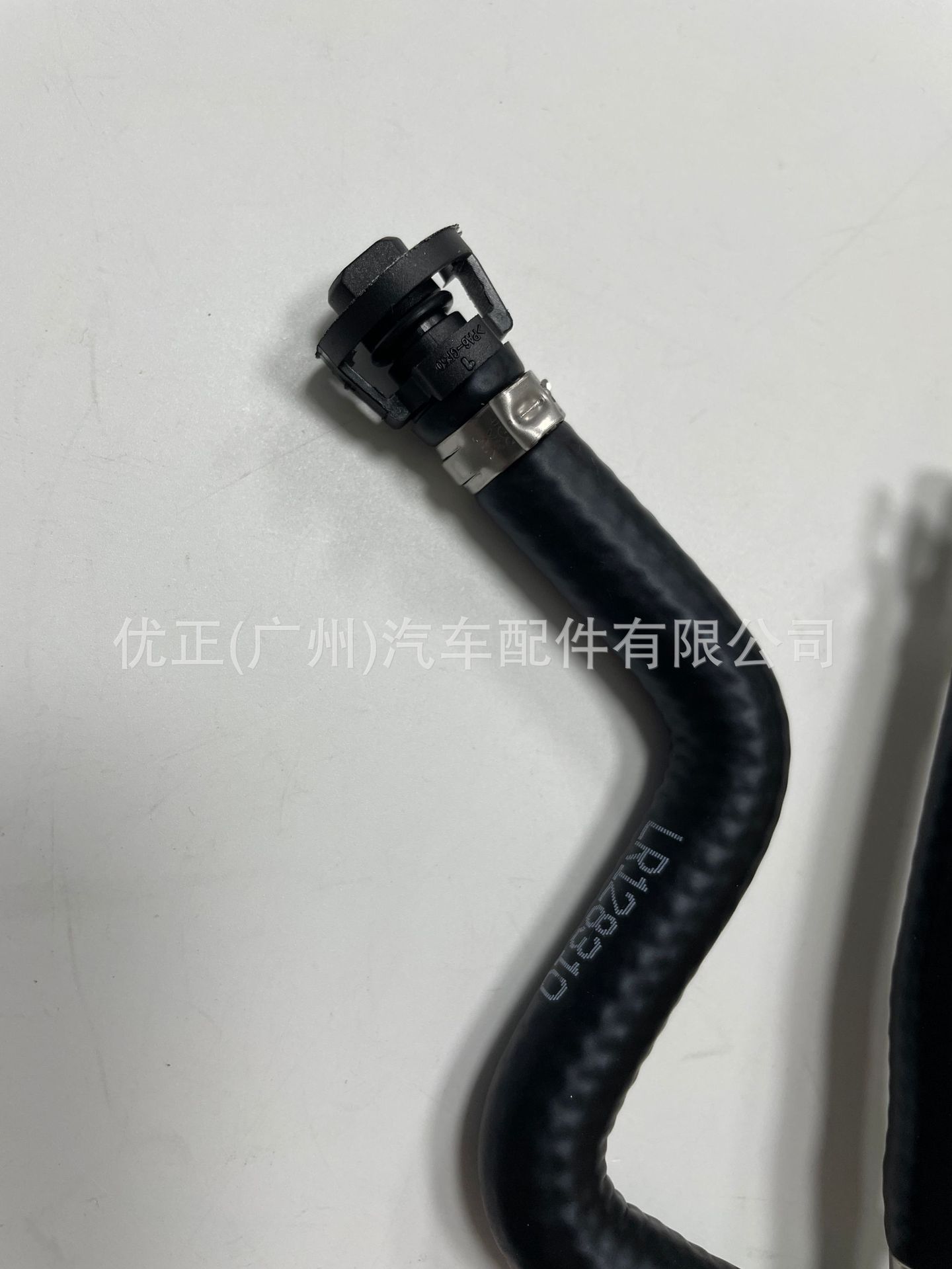 Lr128310 Is Suitable for Jaguar Land Rover Sport Range Rover 2014 Hose Engine to Expansion Tank Accessories