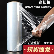 ���rĤ����PEʳƷ����˺���һ���ԏN����Ʒ�����͸ߜ����l