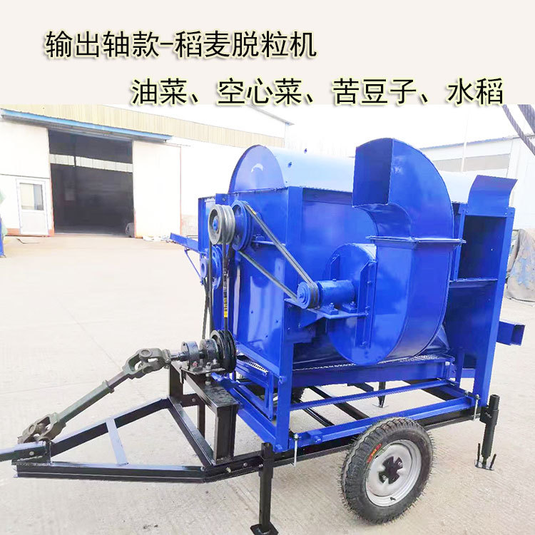贵州贵阳125型油菜脱粒机复脱型水稻小麦谷穗脱粒机三清分离打谷