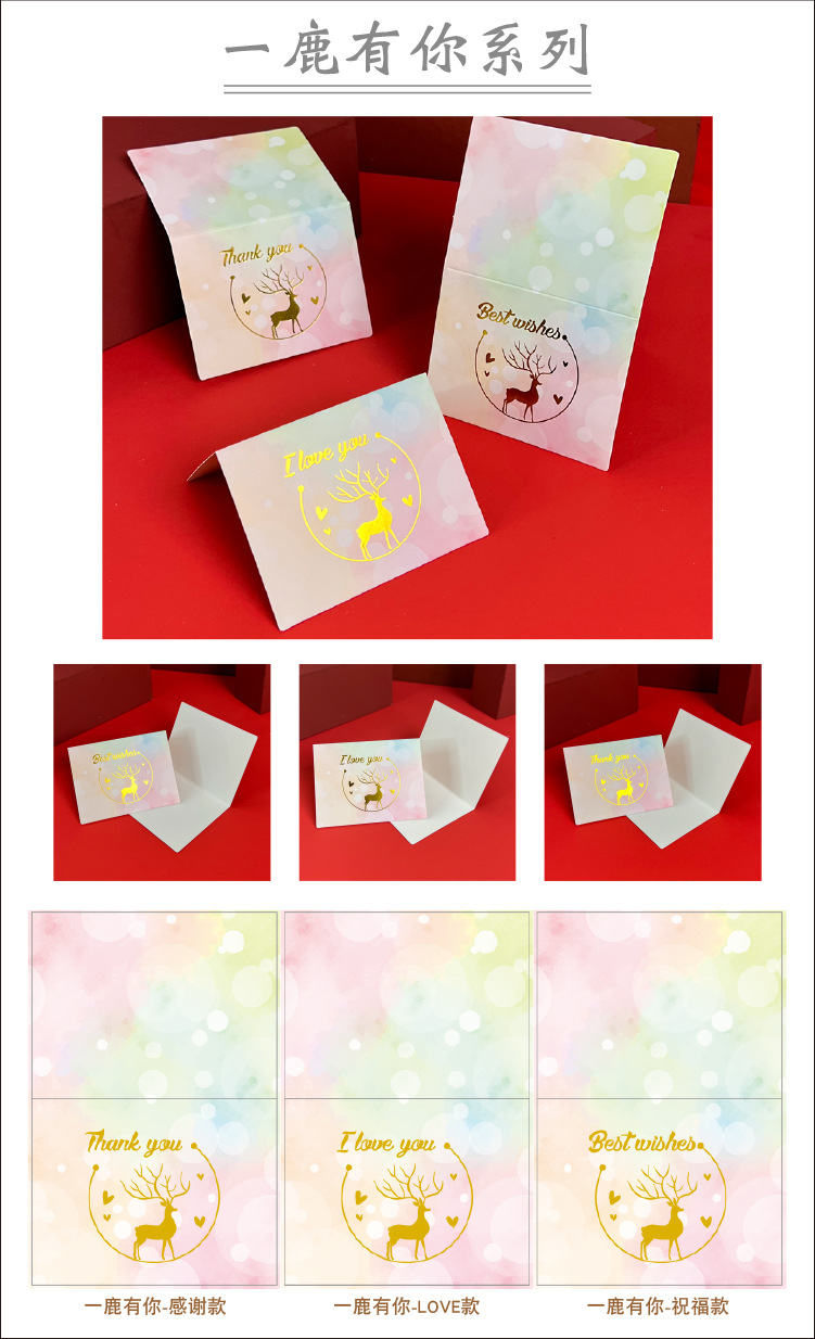 详情-1202-1.jpg