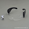 LED glasses hip-hop style, decorations, sunglasses, cosplay