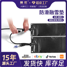 ���R�d���u��ѩ�|�����ڱ���ѩ���z늟���ѩ�|����̨�A��ѩ�|