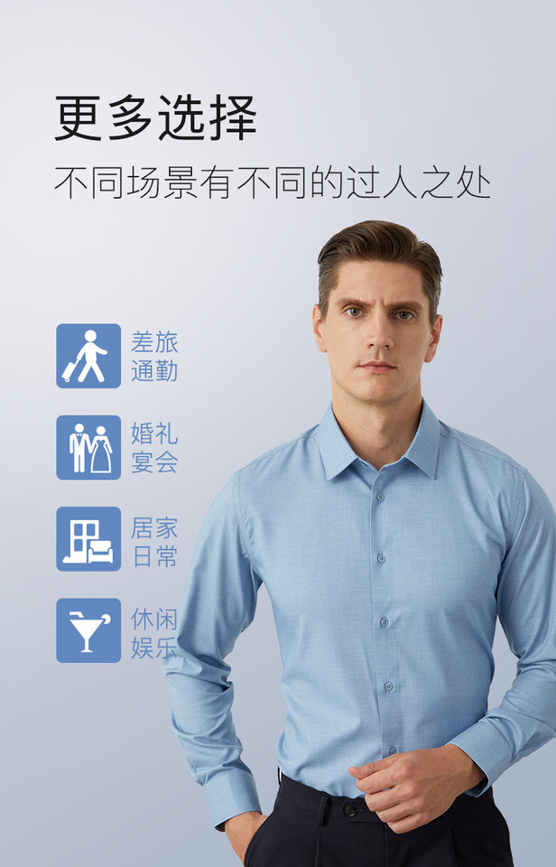 Áo sơ mi nam dài tay vải Modal thoáng khí co giãn nhẹ phong cách công sở — Trắng - Dài tay - 01, Xanh nhạt - Dài tay - 11 chi tiết 11