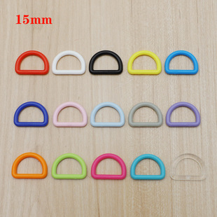 15mm plastic D-ring buckle semicircular D-shaped buckle back belt buckle buckle luggage buckle accessories M014-15 spot supply
