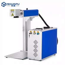 Portable 20w 30w 50w Raycus Optical Fiber Laser Marking