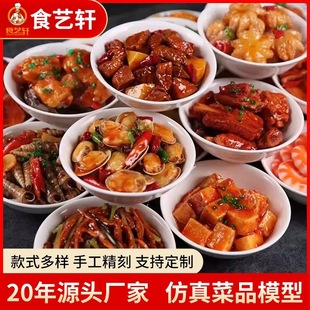 �羳����ʳ��ģ�������͏d���杲֭��l���r�ɰ�����Ʒ�[��Ʒ
