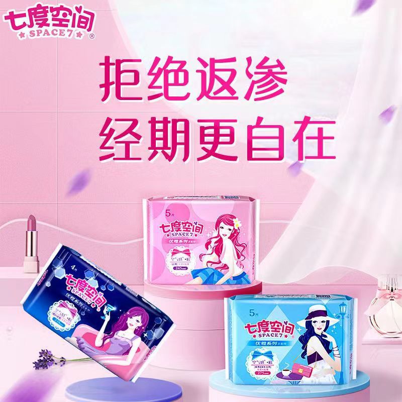 微信图片_20220925100152