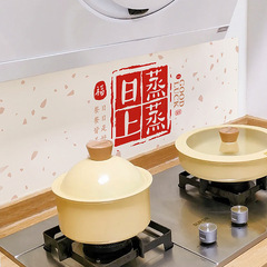 厚い台所の防油シール新年装飾調理台の壁の壁紙は自己接着して高温防水防火防湿タイルです。