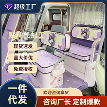 �ŵϐ۬�����С�B�󰲰����_С�������ļ���늄���݆܇�������|