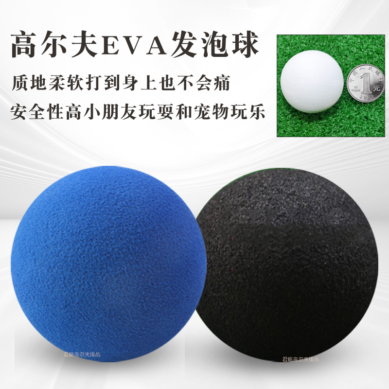 36mm�߶������������ͯ������ֳ�������ʵ�����������EVA��3ɫ