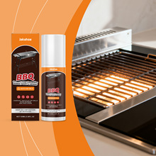 JAKEHOE 烧烤炉清洁剂 户外家用烤箱煎锅焦渍油垢清洁溶解洁净剂