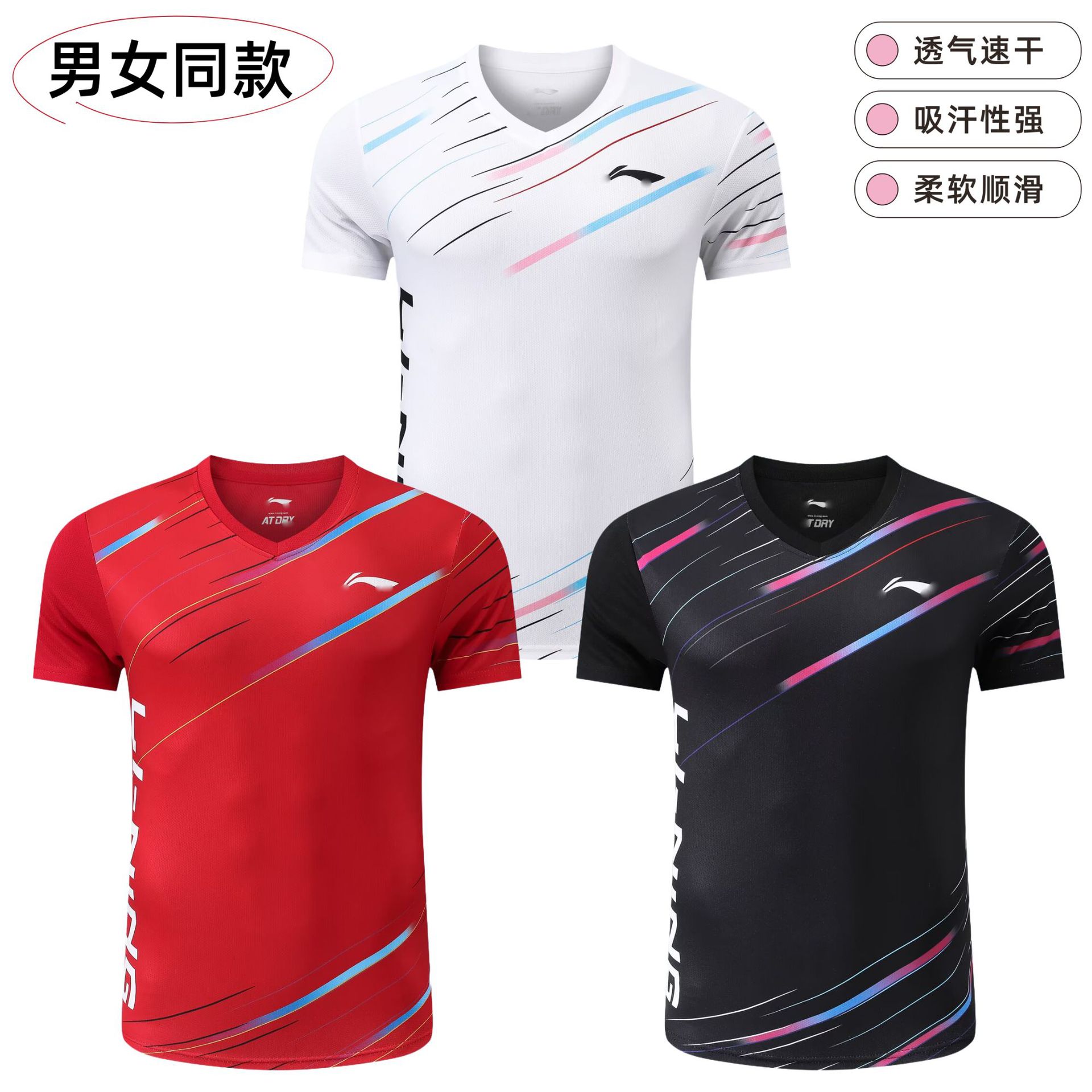 Badminton Uniforms for Men and Women, Quick-Drying Tops, Student and Children's Training Clothes, Competition Couple Jerseys, Group Purchase, Summer Printed Short-Sleeved Shirts