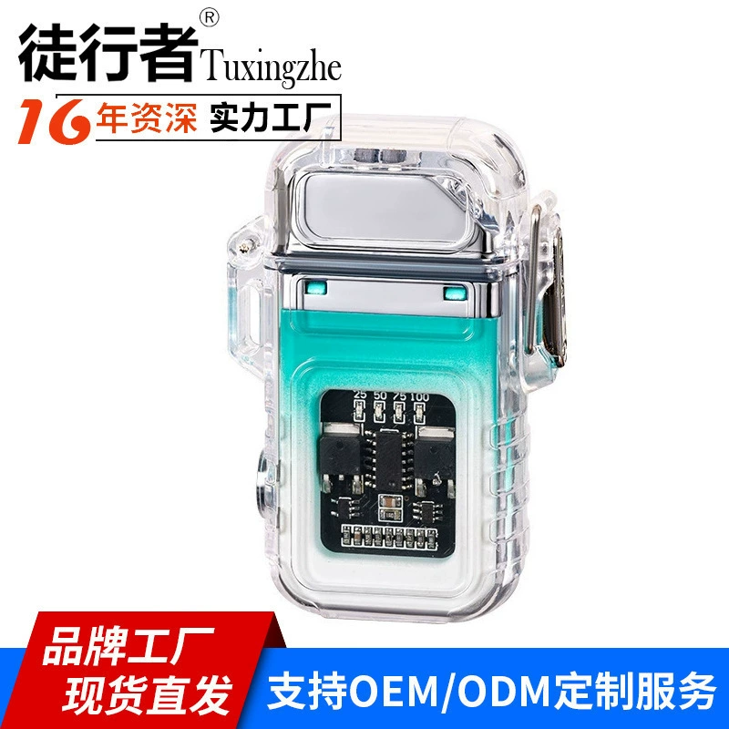 Кемпинг Свет Зажигалка Брелок Свет Открытый Двойная дуга Дым со съемным задним зажимом рабочий свет фонарик