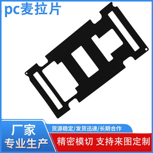 ��ɫpc����Ƭģ���͸ߜؽ^���늳���܇�x���P�ڹ��Á�D����
