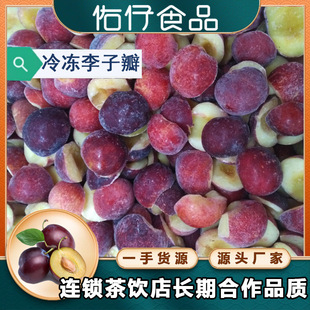 ������Ӱ� �ك��aƷ����������Ʒ����̲��ե֭ˮ��������Ӱ�