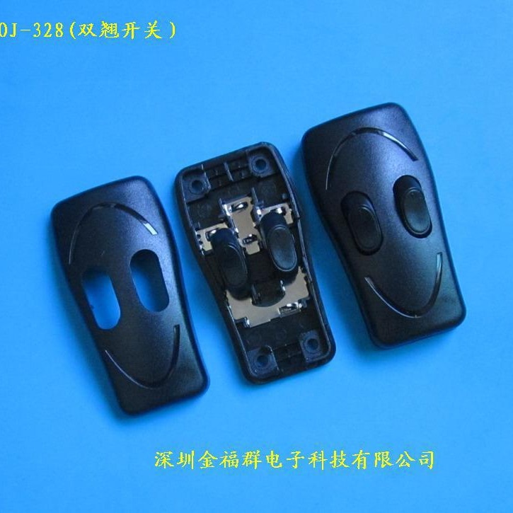 供应308线上开关