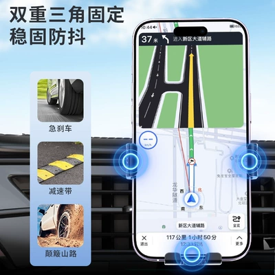 Holder Car Air Outlet Universal: Car phone holder