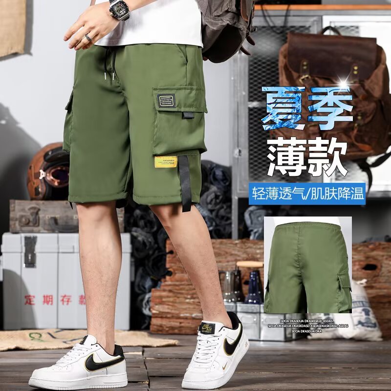 Cross-Border Work Shorts Men's Summer Loose Five-Point Pants Multi-Pocket Functional Sports Mid-Pants Trendy Brand Casual Pants